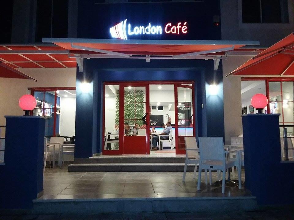 London House Aparthotel Бизерта Екстериор снимка